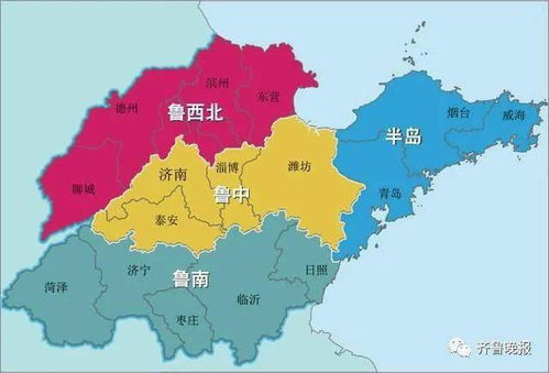 山东省青岛市市北区天气_山东省青岛市市北区天气航空母舰
