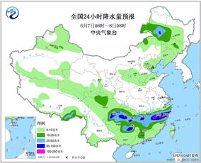 寿宁天气_寿宁天气15天天气预报